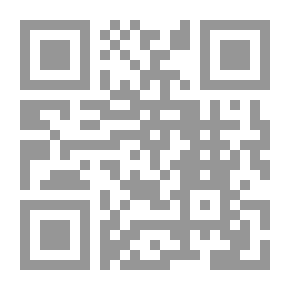 Qr Code دراسات ودردشات. السلسلة الأولى