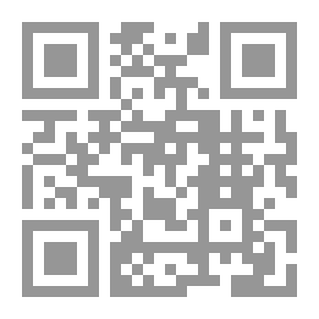 Qr Code Fiqh Of The Qur'an / V.1
