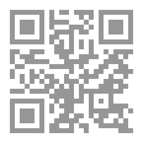 Qr Code صعوبات التعلم الاجتماعية والانفعالية بين الفهم والمواجهة