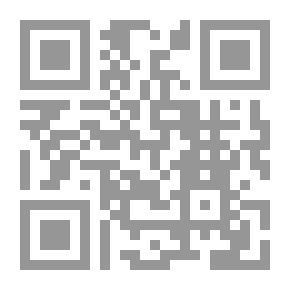 Qr Code سقوط طائرة البوينغ