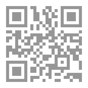 Qr Code A Modern Buccaneer