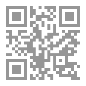 Qr Code الذكر والدعاء لجلب الخير وكشف البلاء