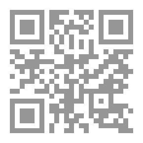 Qr Code التحفيز الإيماني