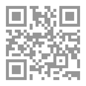 Qr Code Settlement Of Disputes In Sudan
