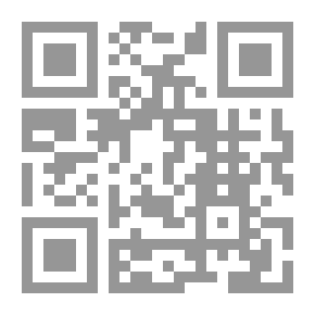 Qr Code المواد الإنشائية