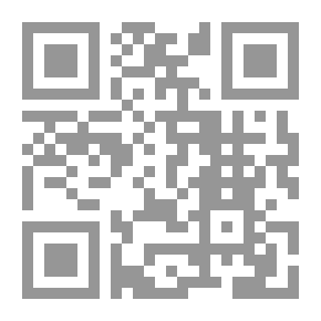 Qr Code كتالوج كلية ارمسترونج ستيت