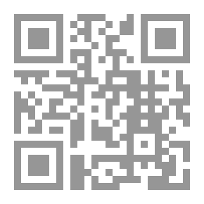 Qr Code نشيد الرمال البعيدة