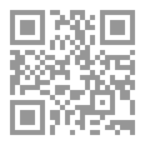 Qr Code The Attributed Version Of The Anecdotes Of The Origins In The Knowledge Of The Hadiths Of The Messenger 1 / 2