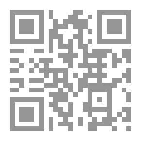 Qr Code التفاضل والتكامل التطبيقي المبادئ والتطبيقات والأساسيات للطلاب والمهندسين