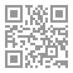 Qr Code التحليل العددي التطبيقي: النظرية - التقنيات والطرق التقريبية