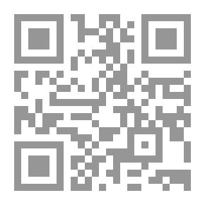 Qr Code الأجور والرواتب في العصر العباسي خلال الفترة 132 - 334هـ/ 749 - 954م