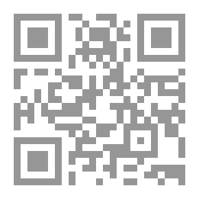 Qr Code تصميم ونظرية المدخنة: كتاب للمهندسين والمعماريين