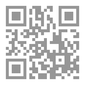 Qr Code الأنسنية والنقد الديمقراطي