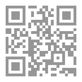 Qr Code مملكة الجبين ؛ ما بين الأنوار والظلال