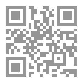 Qr Code فن المديح النبوي في العصر المملوكي