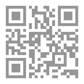 Qr Code احترف الإنجليزية ببساطة - المستوى الأول
