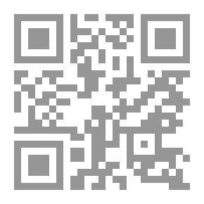 Qr Code ذلك التاسع يدري - حكاية اللامنتمي