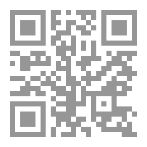 Qr Code Islam System