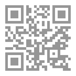Qr Code الموت في قرنفل القرون
