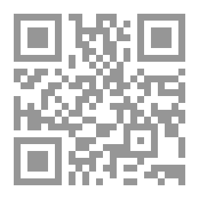 Qr Code معجم المال والأعمال [إنكليزي/عربي] مع مسرد [ف/إ] لونان