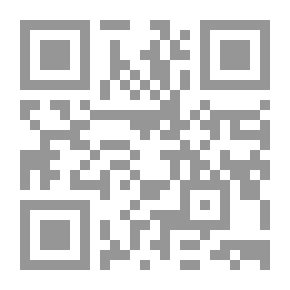 Qr Code حكماء مخفيون