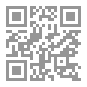 Qr Code Teddy Bear Tales Series