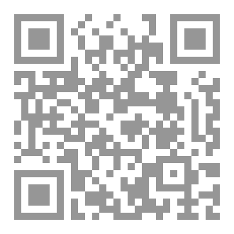 Qr Code GOVERNMENT Servant, Not Master