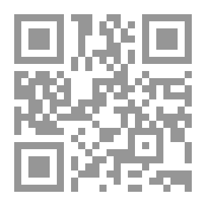 Qr Code Proverbs From The Book And The Sunnah