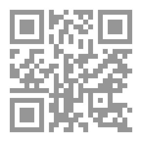 Qr Code حواء في دبي