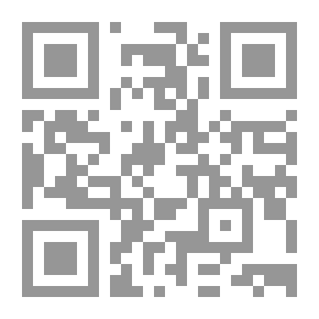 Qr Code أحمره