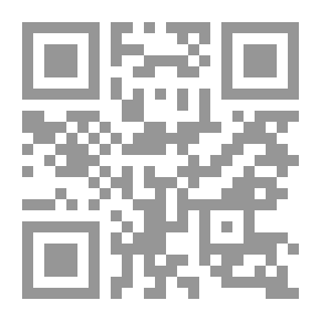 Qr Code Trumpet Player Improvisation