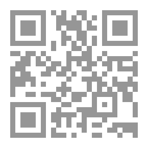 Qr Code التبصرة في أصول الفقه