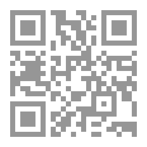 Qr Code مظاهرات في البحر