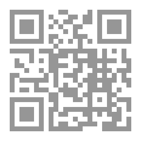 Qr Code دراسة في التاريخ القديم القطيف