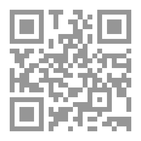 Qr Code In The Apricot