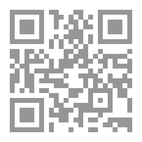 Qr Code دراسات في الفلسفة المعاصرة: بيرديائف إحترام الإنسان الجزء الأول