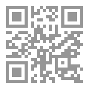 Qr Code Inquiry Into the Origin and Course of Political Parties in the United States