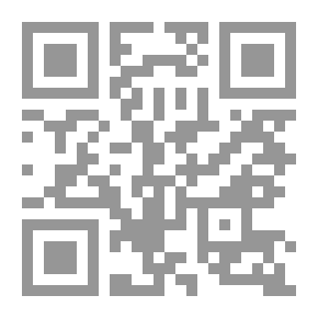 Qr Code كفاية الصبيان فيما يجب من عقائد الإيمان وعمل الأركان