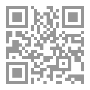 Qr Code مقاربة في فهم البحث العلمي لـ د محمد بابا عمي