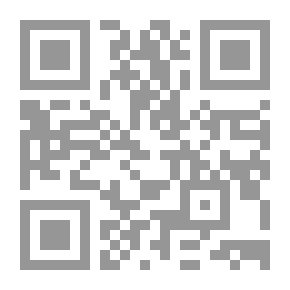 Qr Code Biography Of The Prophet By Ibn Hisham 1/4