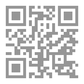 Qr Code ذاكرة عند الصفر
