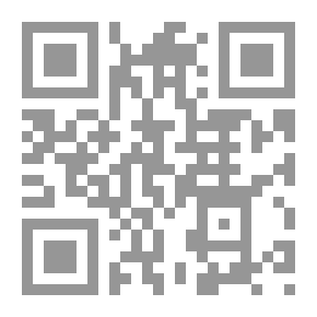 Qr Code Aunt Zion And The Olive Tree