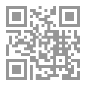 Qr Code Ornament Of The Righteous And The Motto Of The Good In Summarizing The Supplications And Remembrances That Are Desirable At Night And Day, Known As The Remembrances Of The Prophet