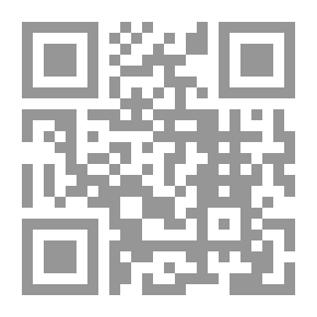 Qr Code حرية - مساواة – كرامة إنسانية: طوباوية العدالة من منظور النموذج الليبرالي الإسكندنافي