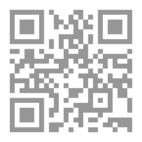 Qr Code الموافقات فى أصول الأحكام: الجزء 3-4