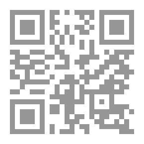 Qr Code Etiquette And The Arts Of Dealing With What's Around Us