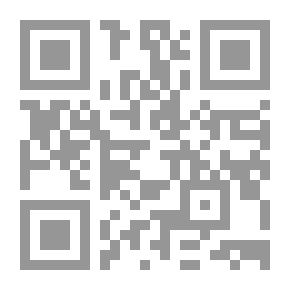 Qr Code إتحاف الوفود بشرح نظم المقصود في علم التصريف