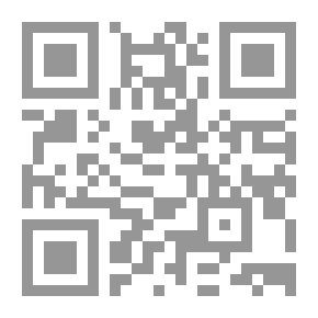 Qr Code سياسات و تخطيط التجارة الخارجية