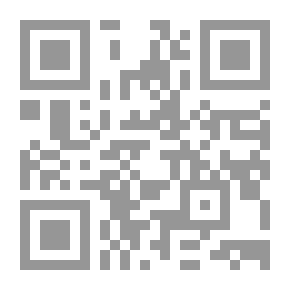 Qr Code اهل بیت از خود دفاع می كنند