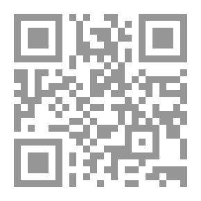 Qr Code دراسات عربية فى التربية وعلم النفس ع 58